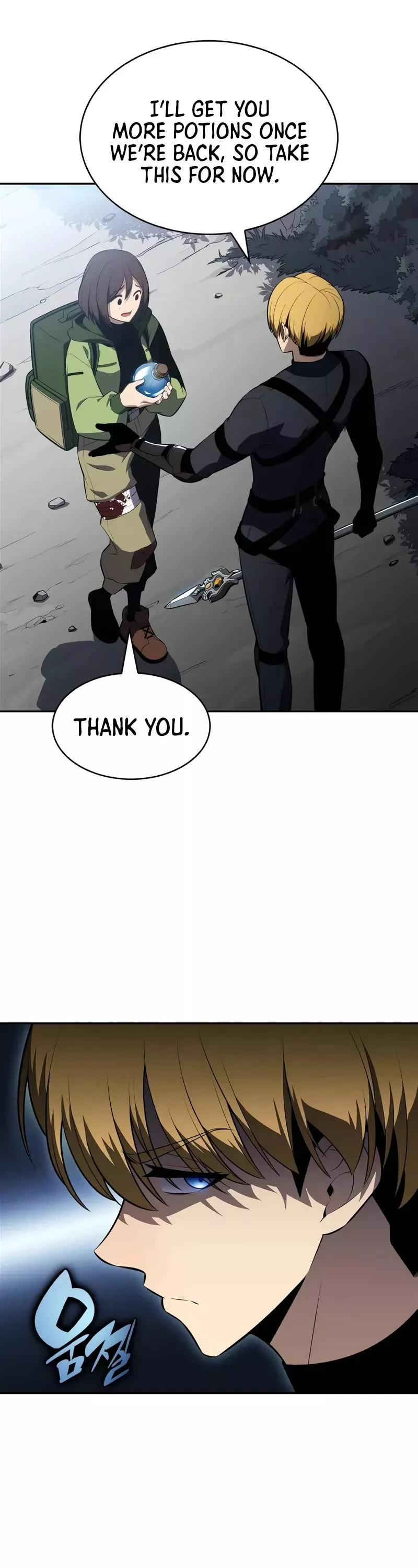 Solo Max-Level Newbie, chapter 231, image 49