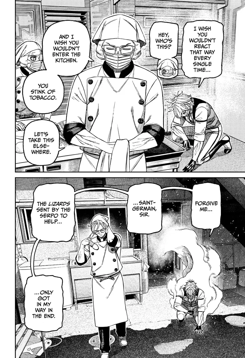 Dandadan, chapter 211, image 6