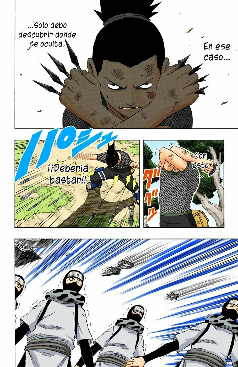Naruto, chapter 119, image 3