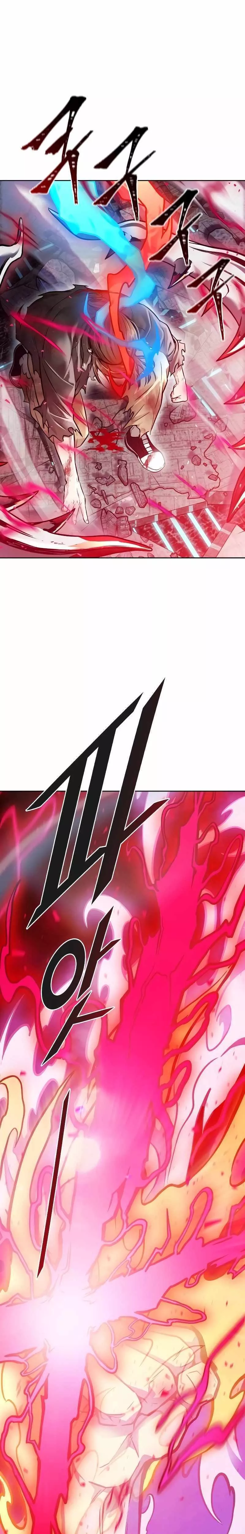 Tower of God, chapter 633, image 60