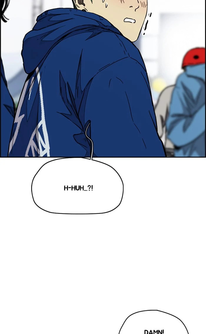 Wind Breaker, chapter 336, image 54