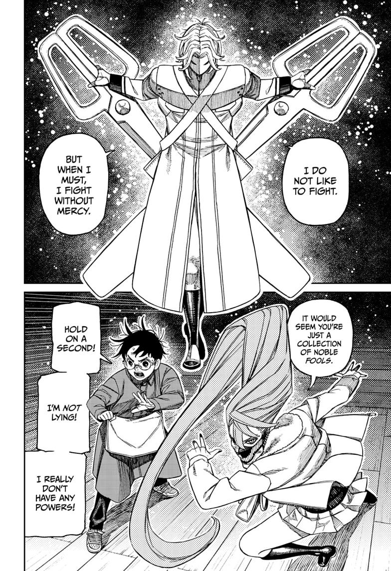 Dandadan, chapter 233, image 16
