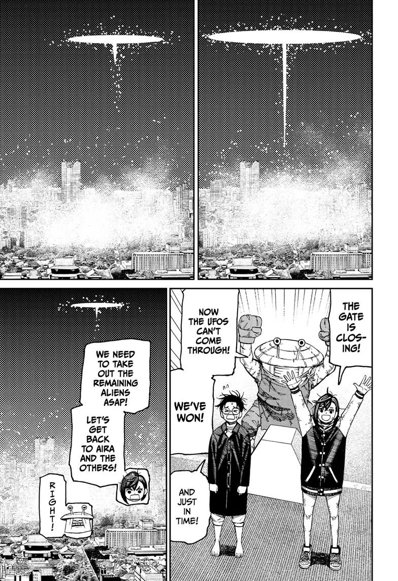 Dandadan, chapter 117, image 3