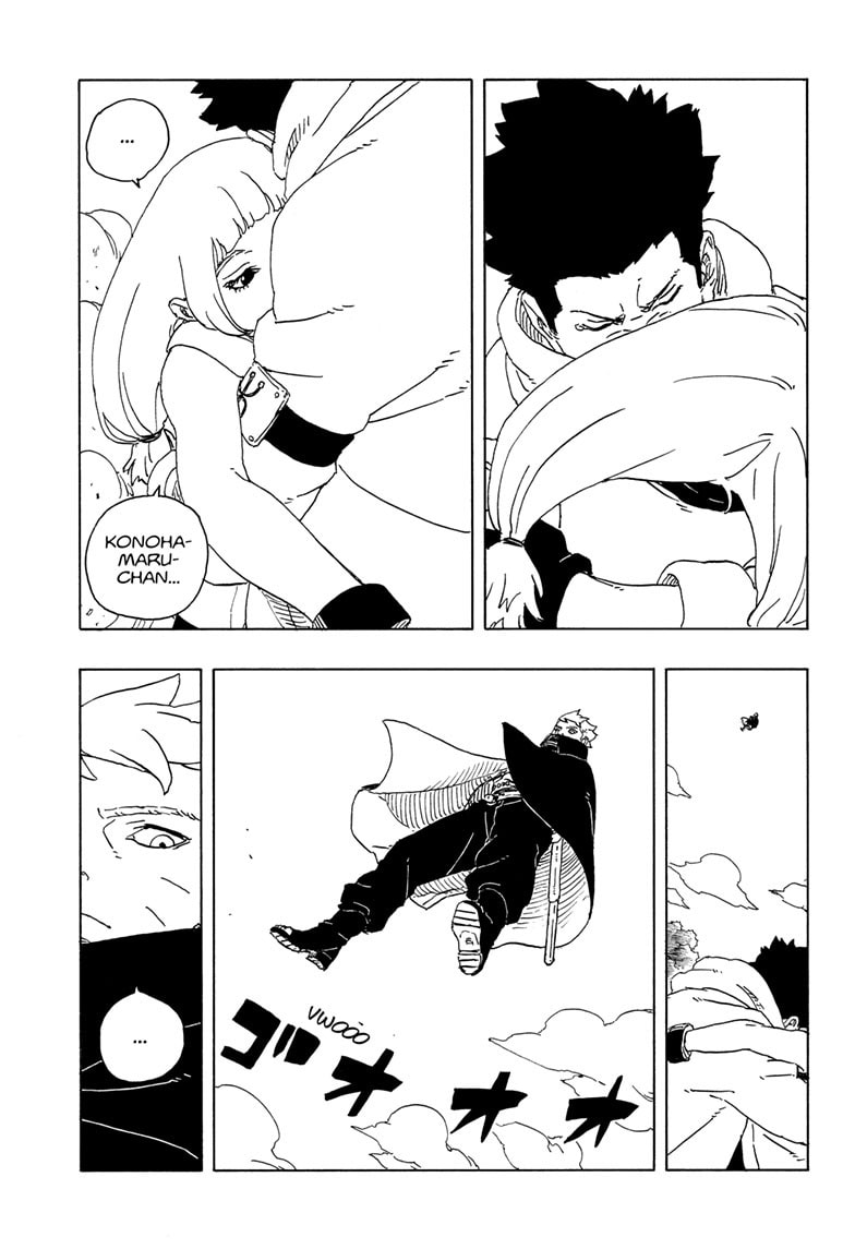Boruto: Two Blue Vortex, chapter 25, image 7