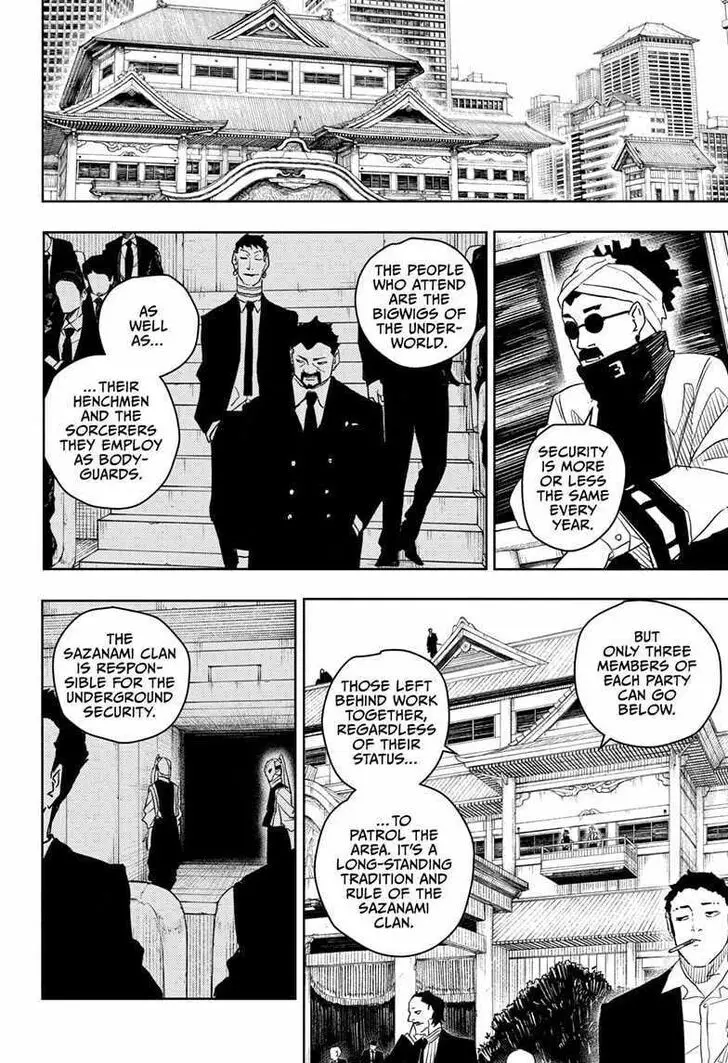 Kagurabachi, chapter 27, image 2