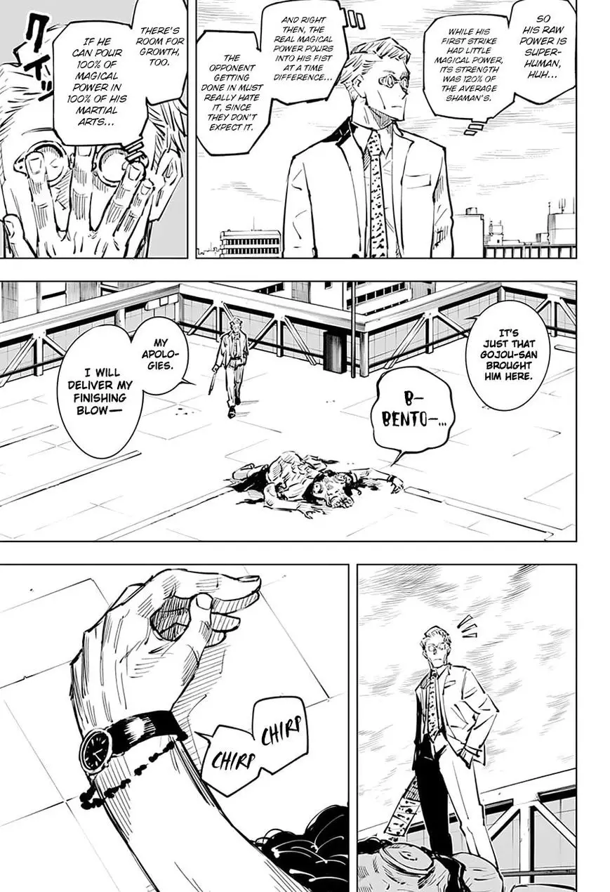 Jujutsu Kaisen, chapter 20, image 10