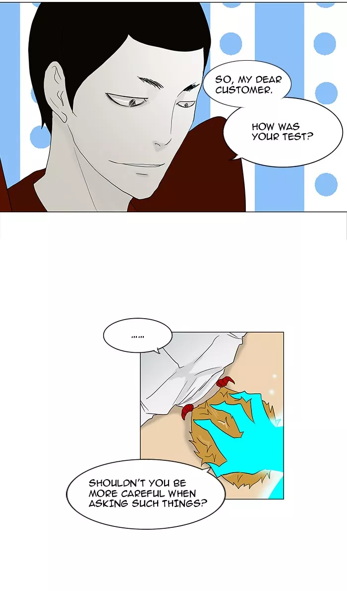 Tower of God, chapter 81, image 20