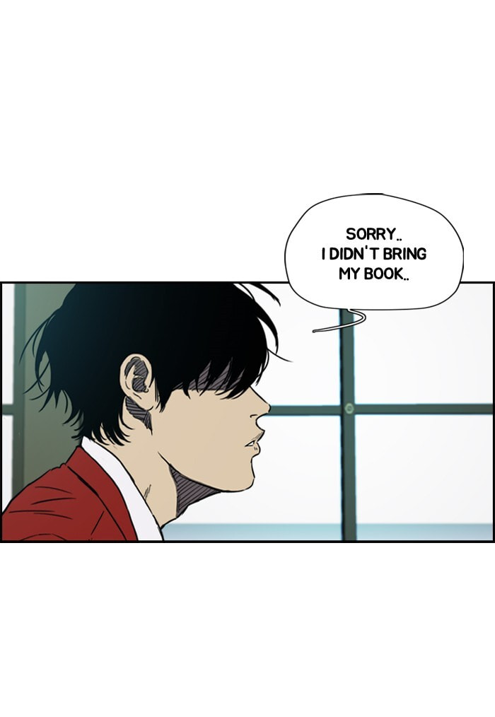 Wind Breaker, chapter 152, page 26