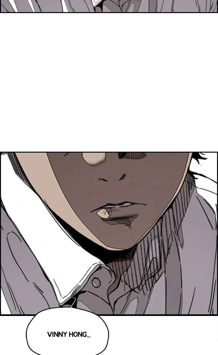 Wind Breaker, chapter 347, image 4