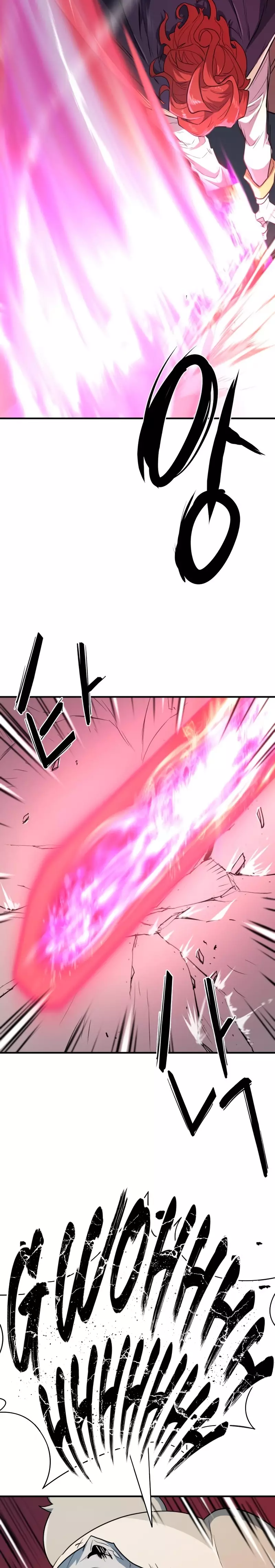 The Greatest Estate Developer, chapter 108, image 24