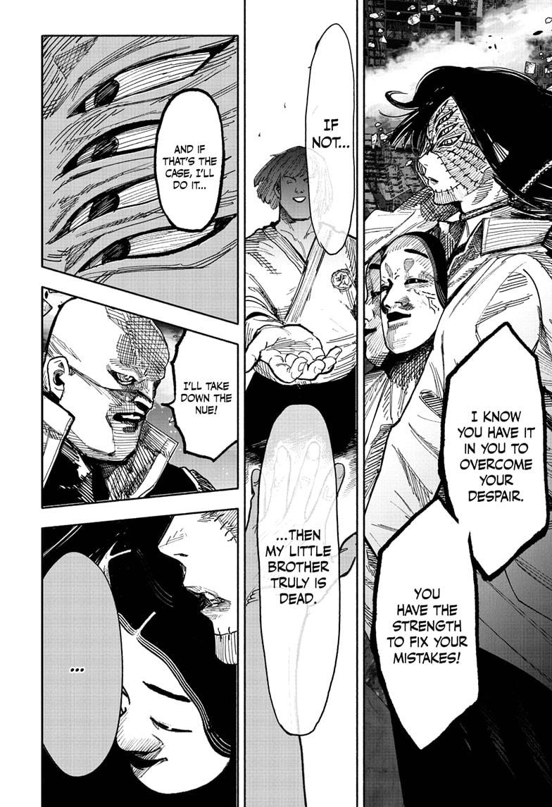 Choujin X, chapter 64.1, image 18