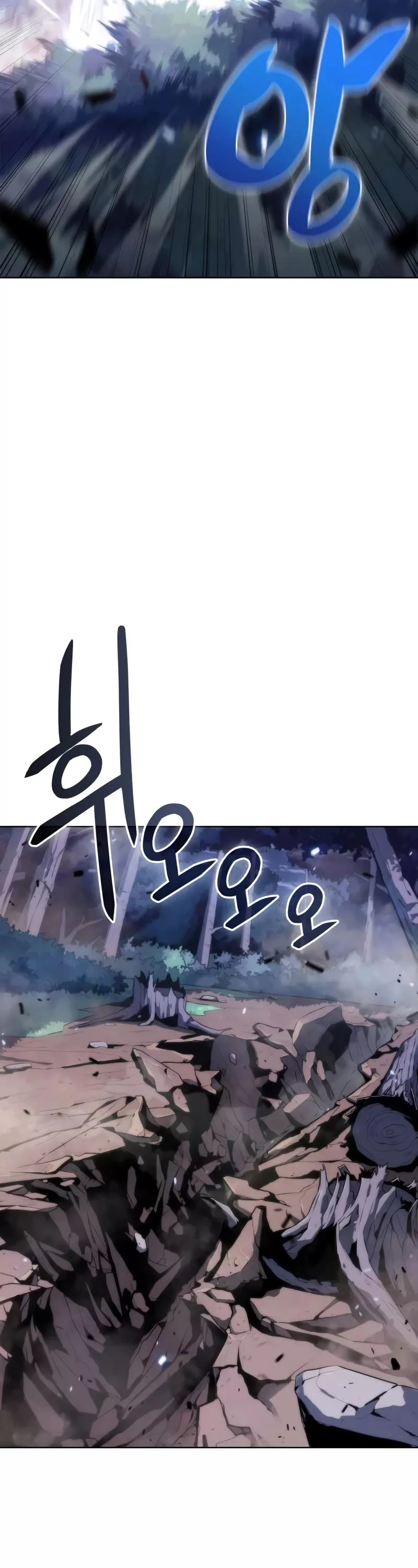 Solo Max-Level Newbie, chapter 80, image 34