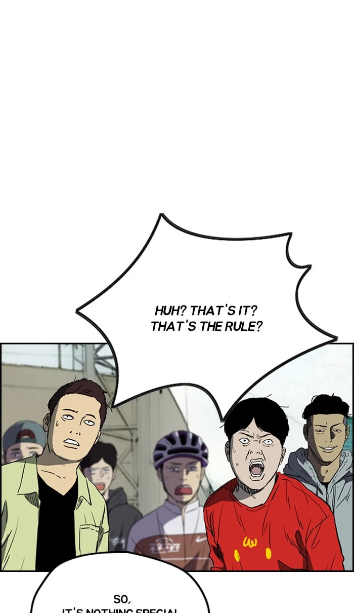 Wind Breaker, chapter 239, image 83