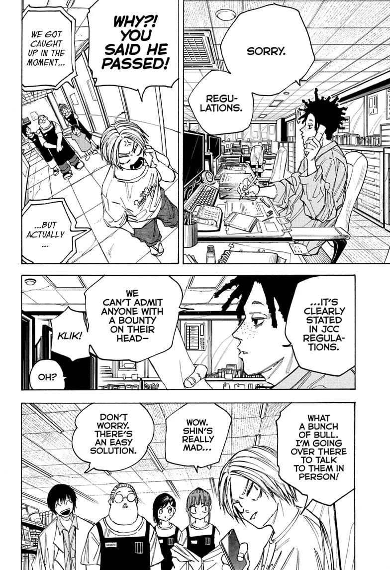 Sakamoto Days, chapter 74, image 2