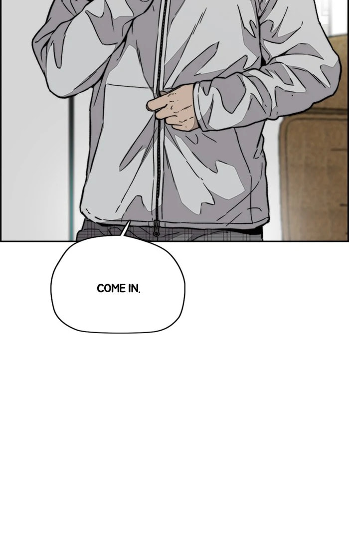 Wind Breaker, chapter 334, image 3