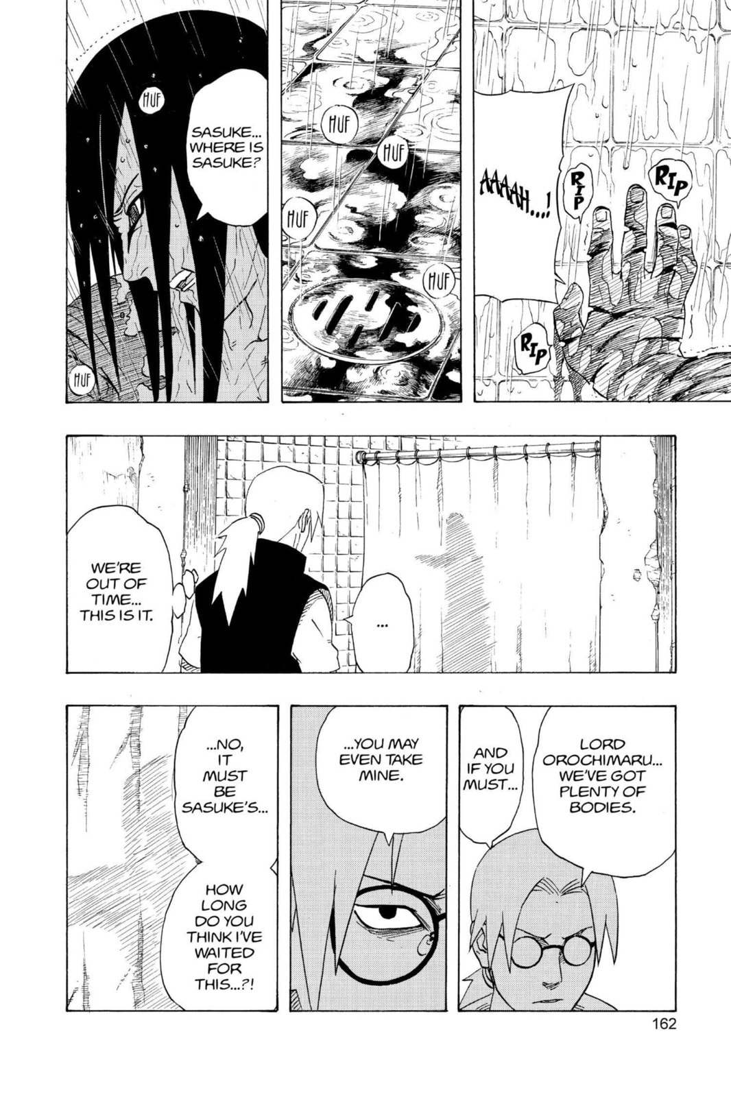 Naruto, chapter 198, image 16