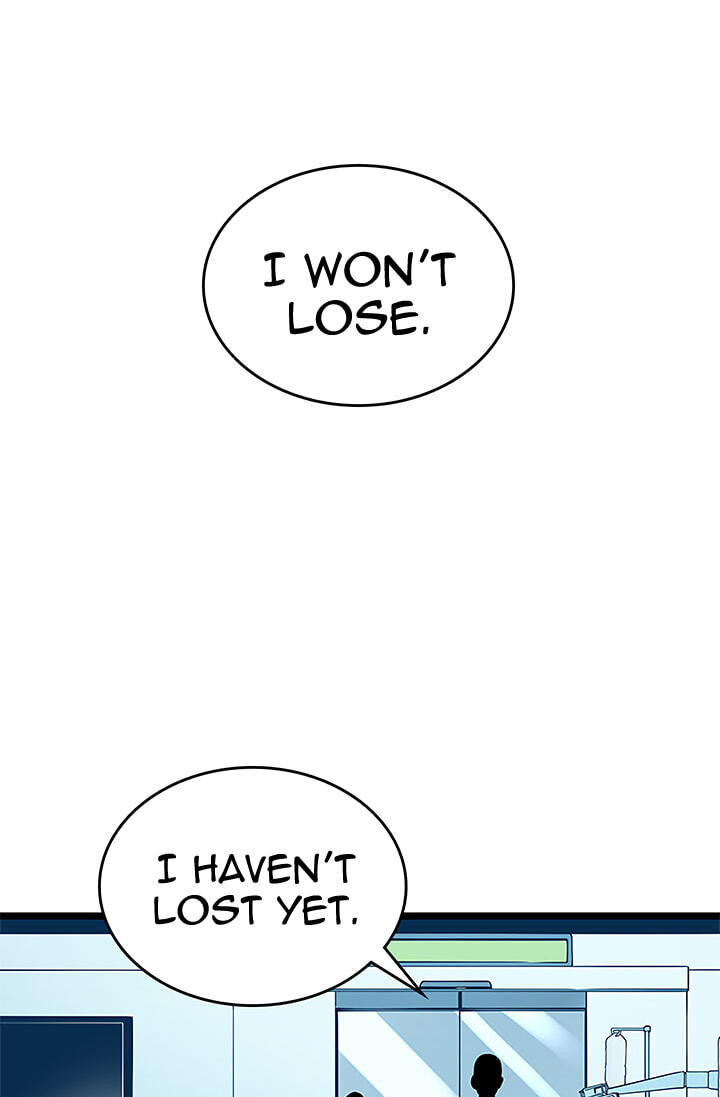 Solo Leveling, chapter 80.1, page 45