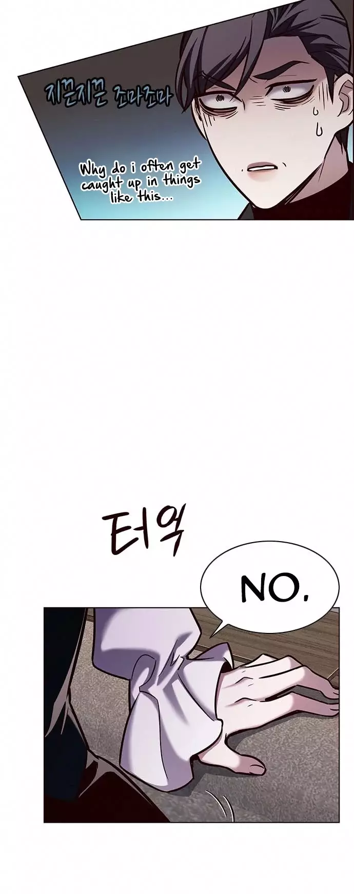 Eleceed, chapter 186, image 30