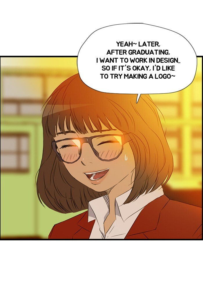 Wind Breaker, chapter 29, page 8