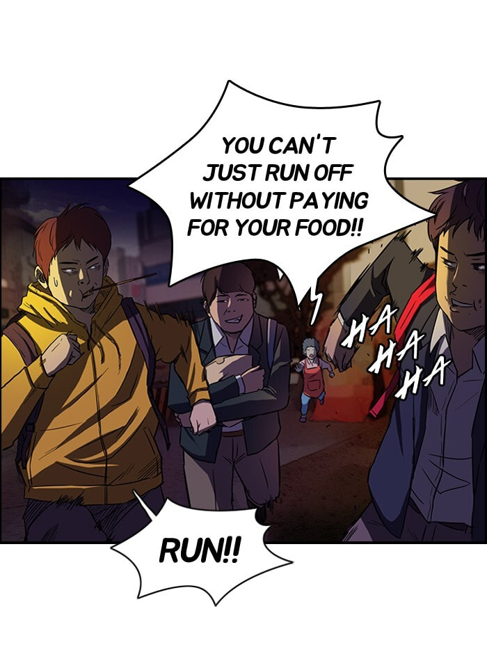 Wind Breaker, chapter 48, page 46