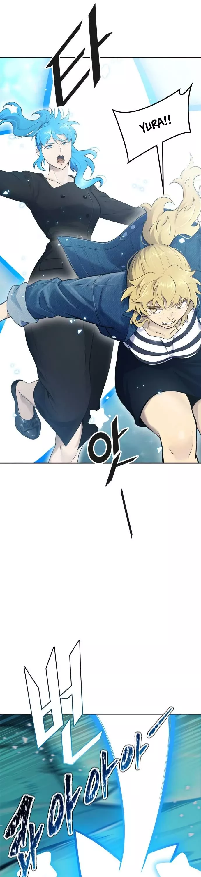 Tower of God, chapter 603, image 72