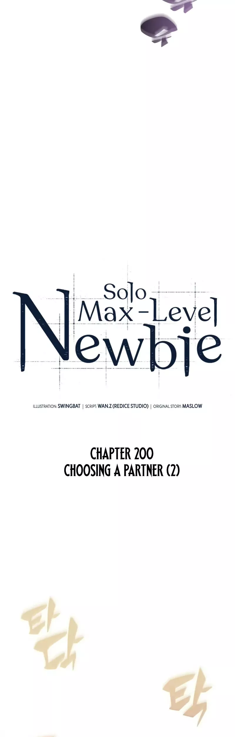 Solo Max-Level Newbie, chapter 200, image 6