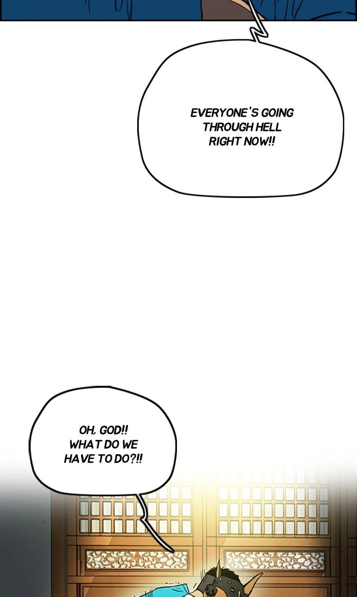Wind Breaker, chapter 252, image 4