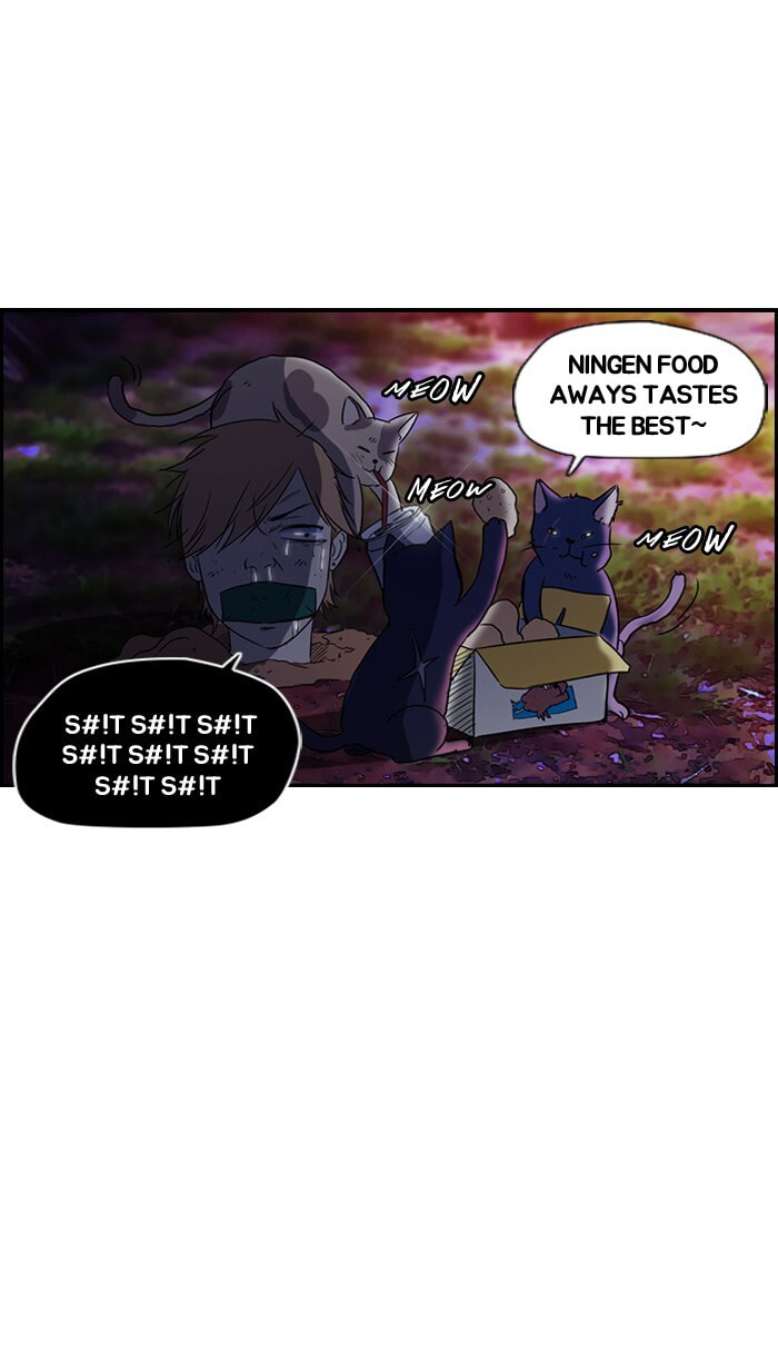 Wind Breaker, chapter 32, page 25