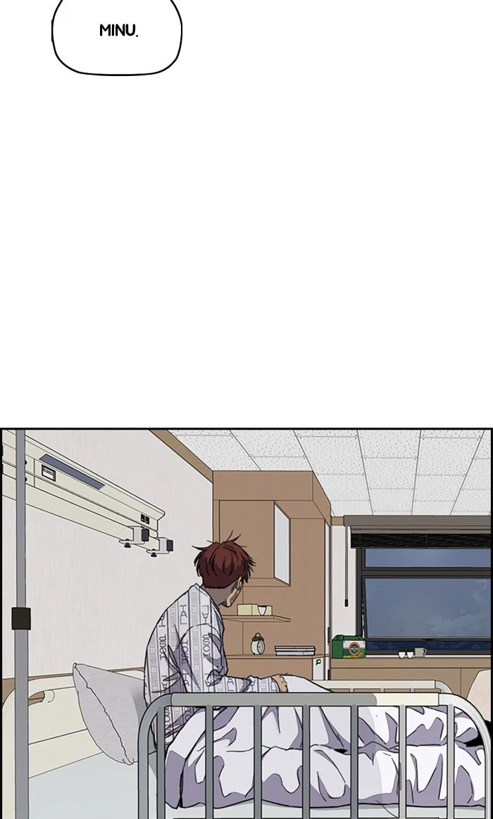 Wind Breaker, chapter 311, image 42