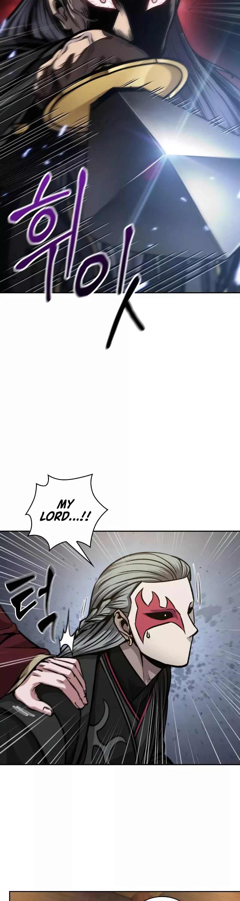 Nano Machine, chapter 127, image 4