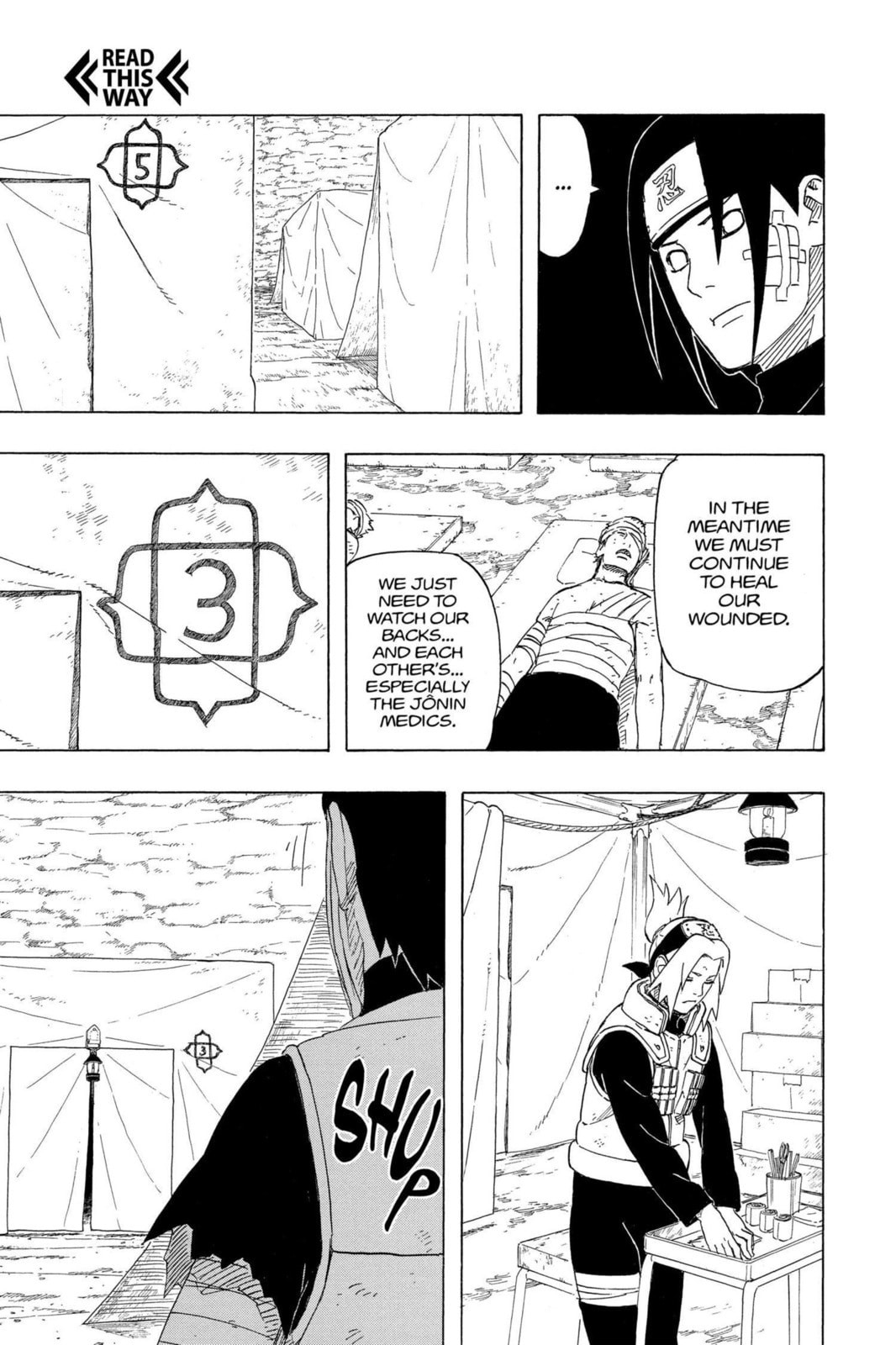 Naruto, chapter 539, image 13