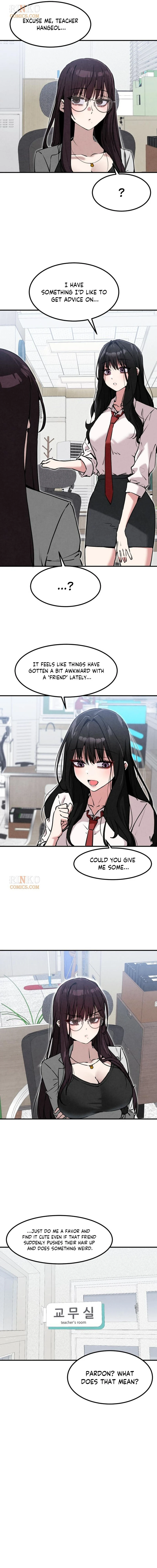 You’re the Only One I Can See, chapter 20, image 7