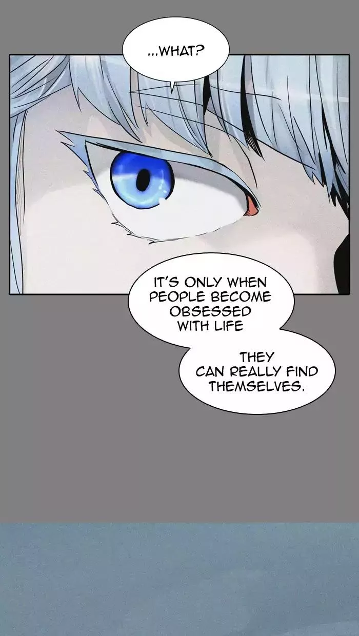 Tower of God, chapter 373, image 79