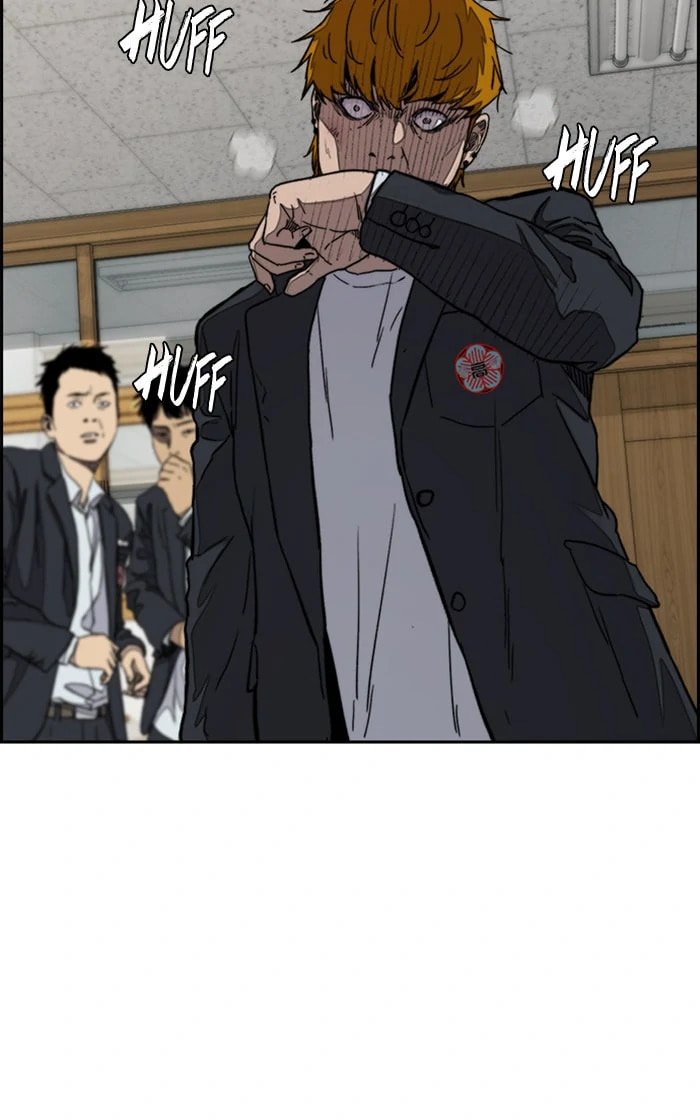 Wind Breaker, chapter 279, image 86