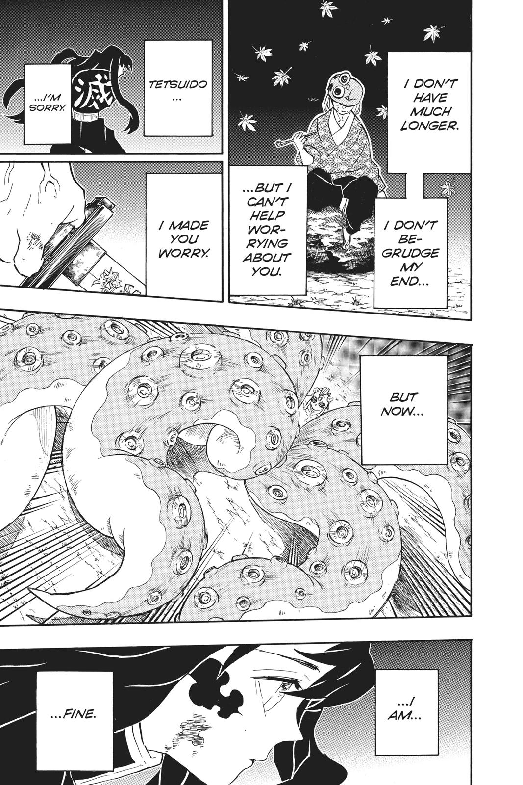 Demon Slayer: Kimetsu no Yaiba, chapter 119, image 15