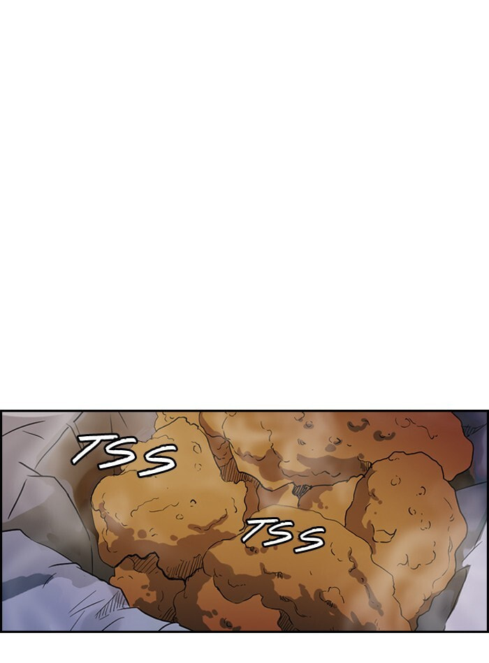 Wind Breaker, chapter 48, page 19