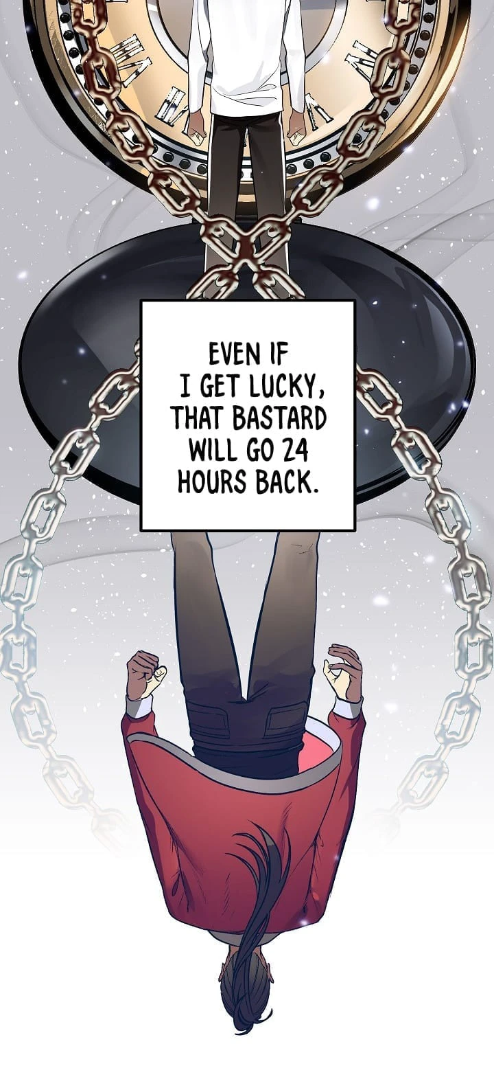 SSS-Class Suicide Hunter, chapter 3, image 12