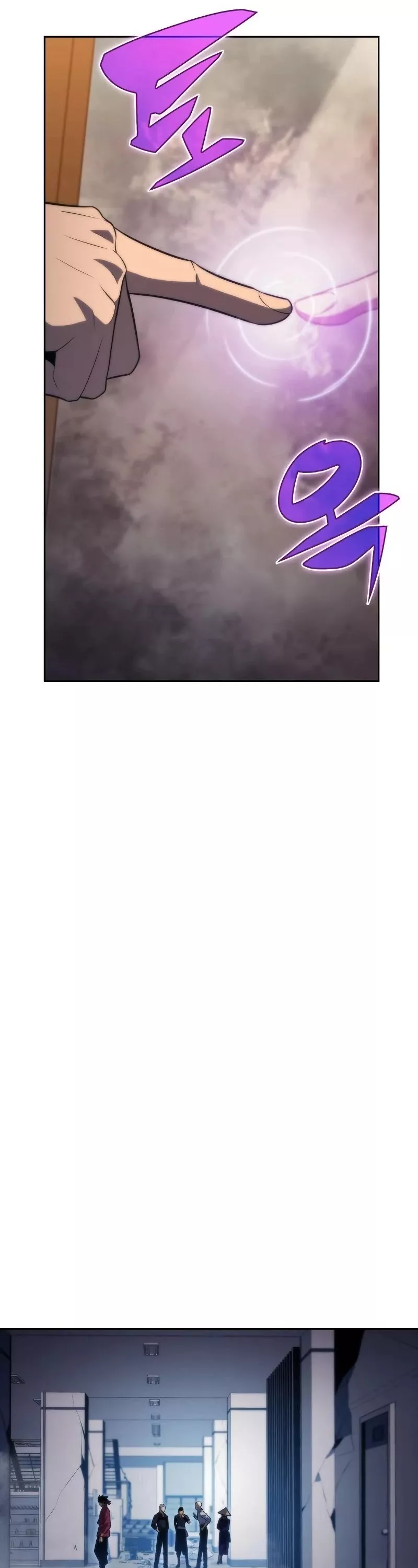 Solo Max-Level Newbie, chapter 53, image 43