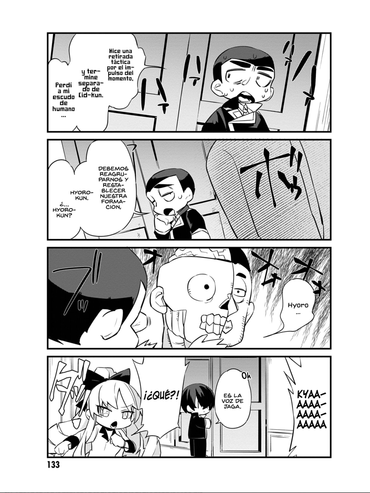 Kage no Jitsuryokusha ni Naritakute! Shadow Gaiden, chapter 8, page 13