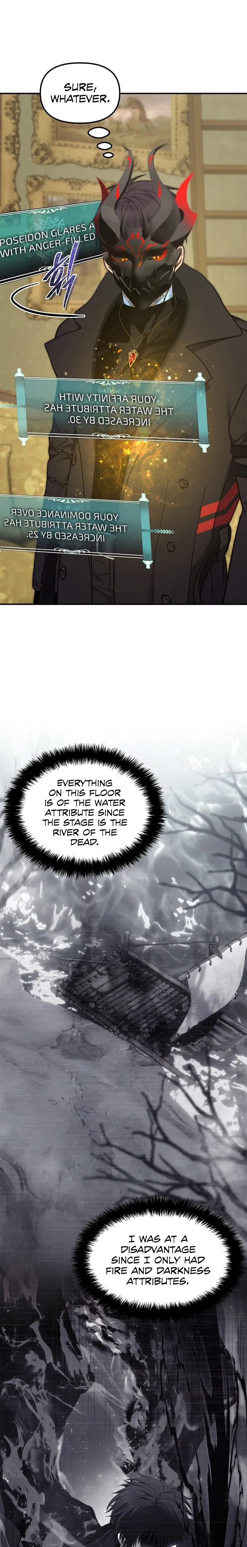 Second Life Ranker, chapter 182, image 6