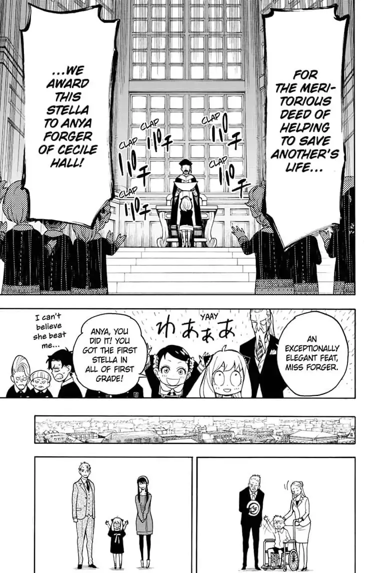SPY x FAMILY, chapter 16, image 23