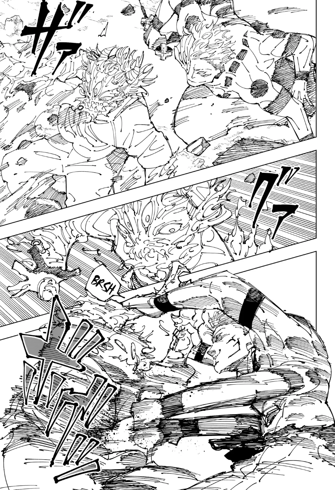 Jujutsu Kaisen, chapter 238, image 11