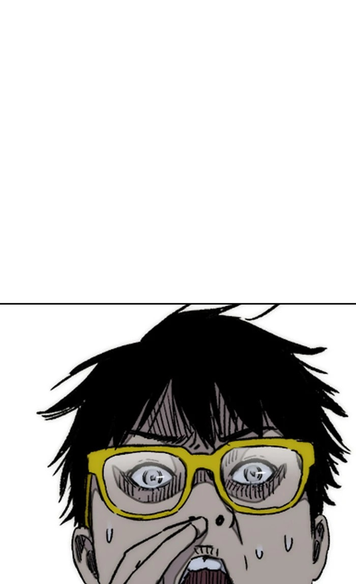 Wind Breaker, chapter 274, image 63