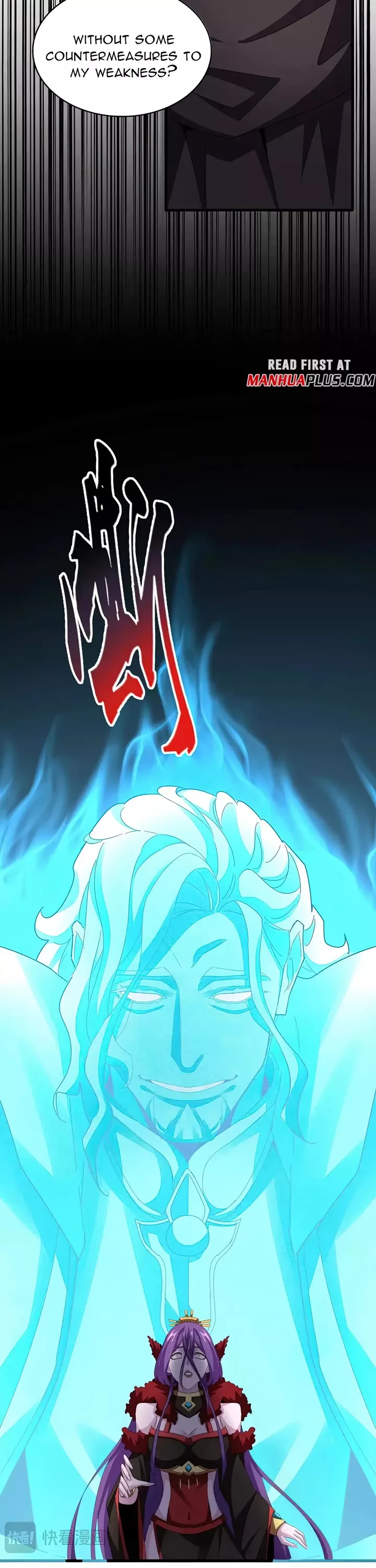 Magic Emperor, chapter 585, image 7