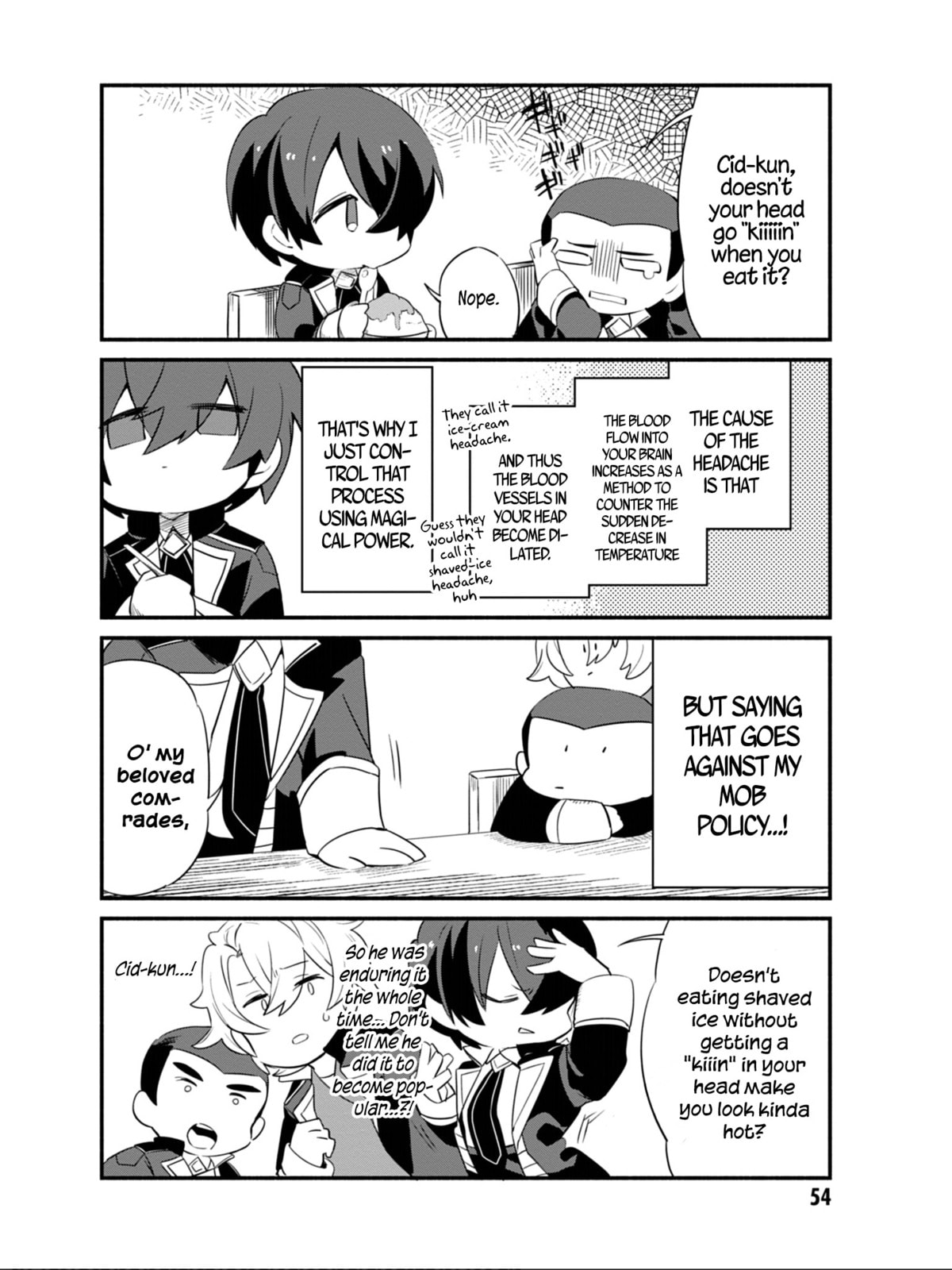 Kage no Jitsuryokusha ni Naritakute! Shadow Gaiden, chapter 4, image 8