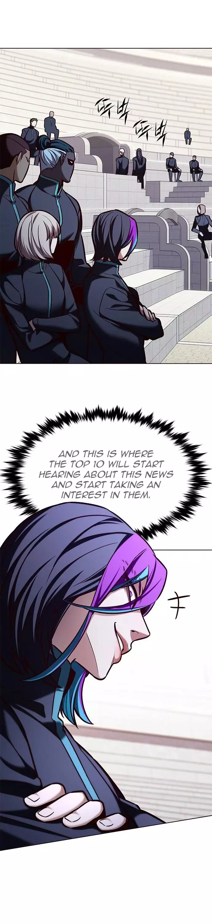 Eleceed, chapter 194, image 45