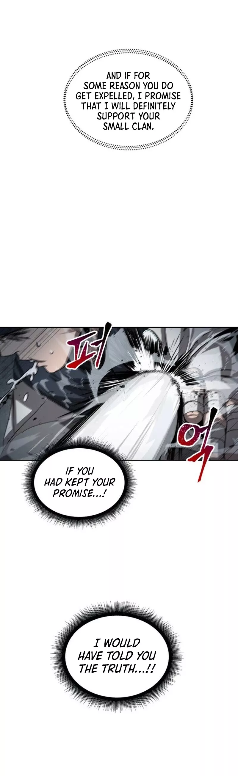 Nano Machine, chapter 16, image 19