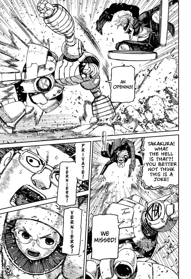 Dandadan, chapter 189, image 17