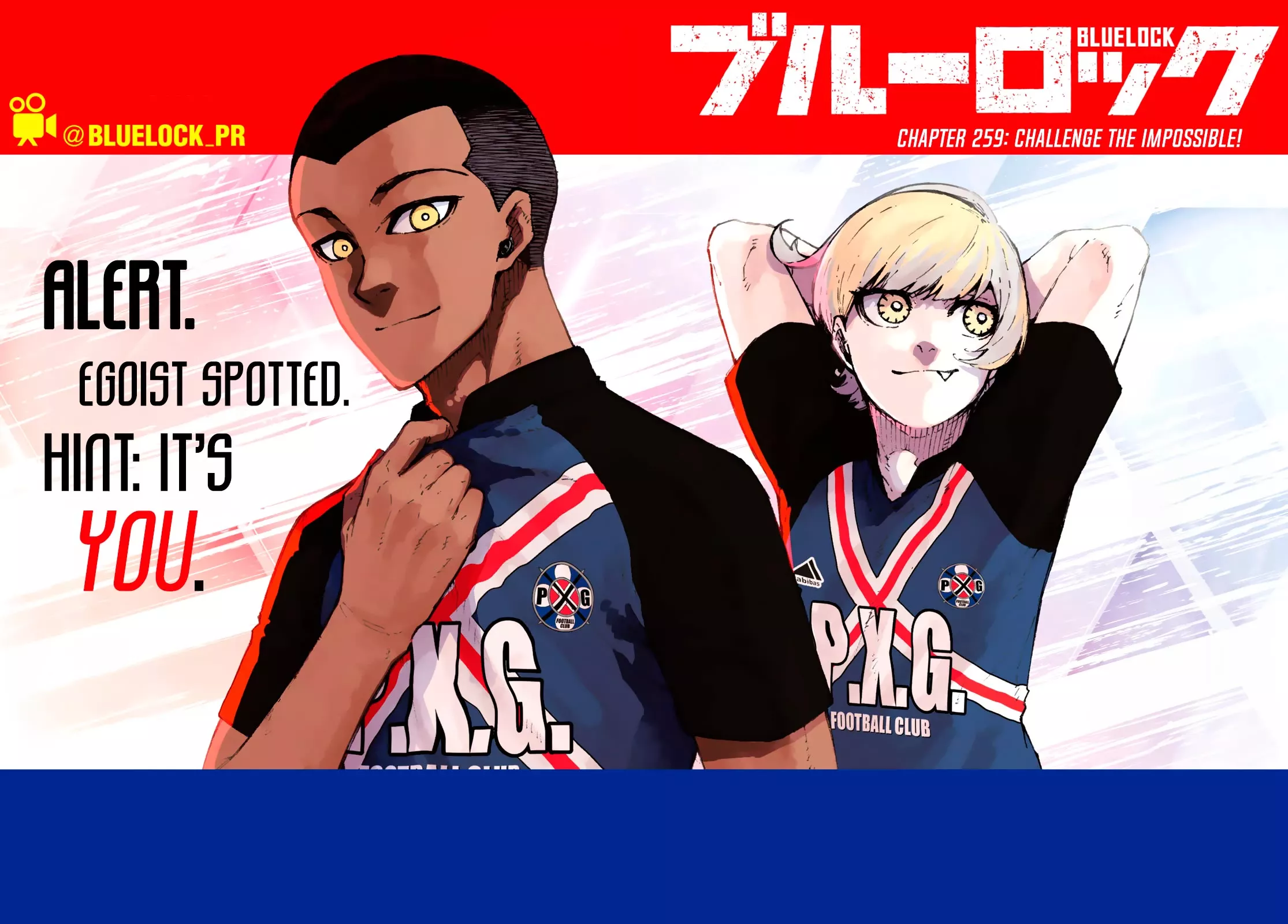 Blue Lock, chapter 259, image 2