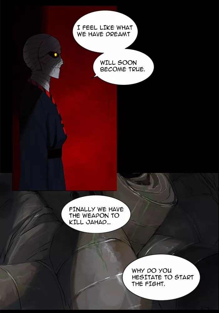 Tower of God, chapter 115, image 15
